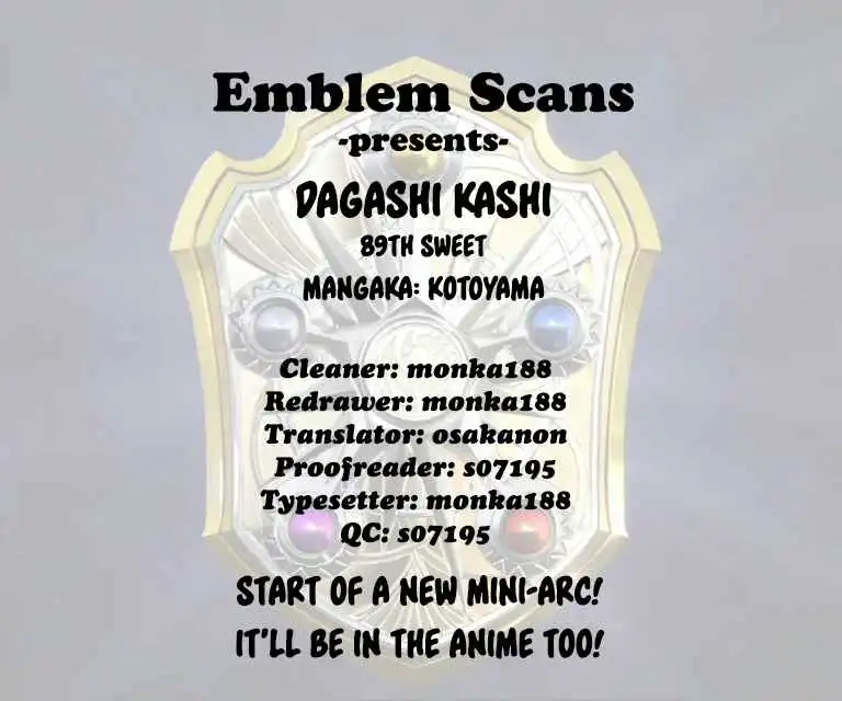 Dagashi Kashi Chapter 89 9